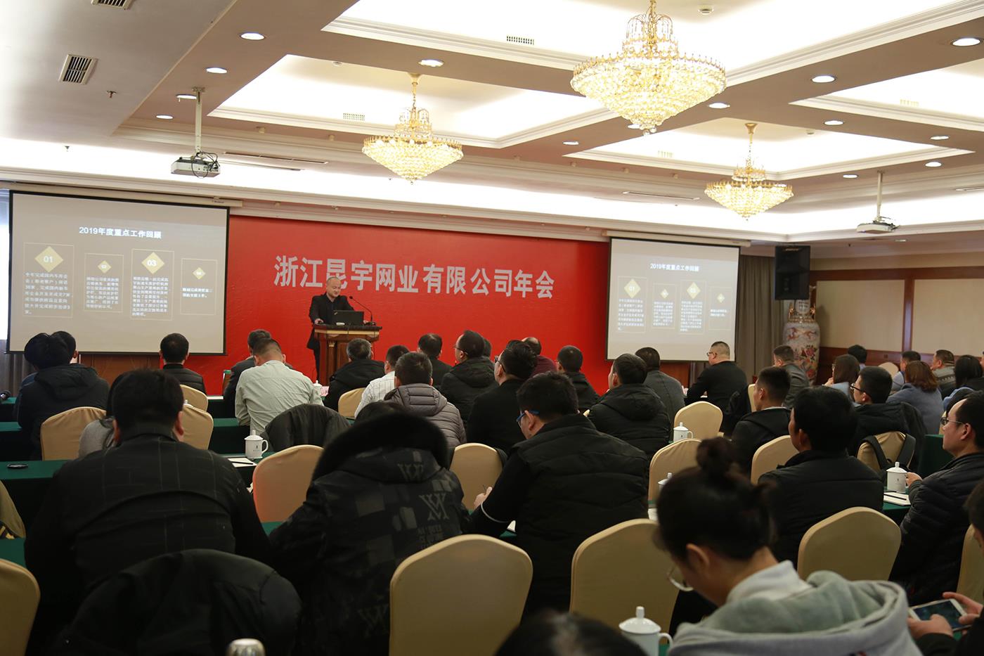 z6.com(中国区)官方网站