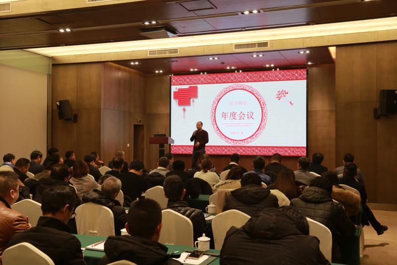 z6.com(中国区)官方网站