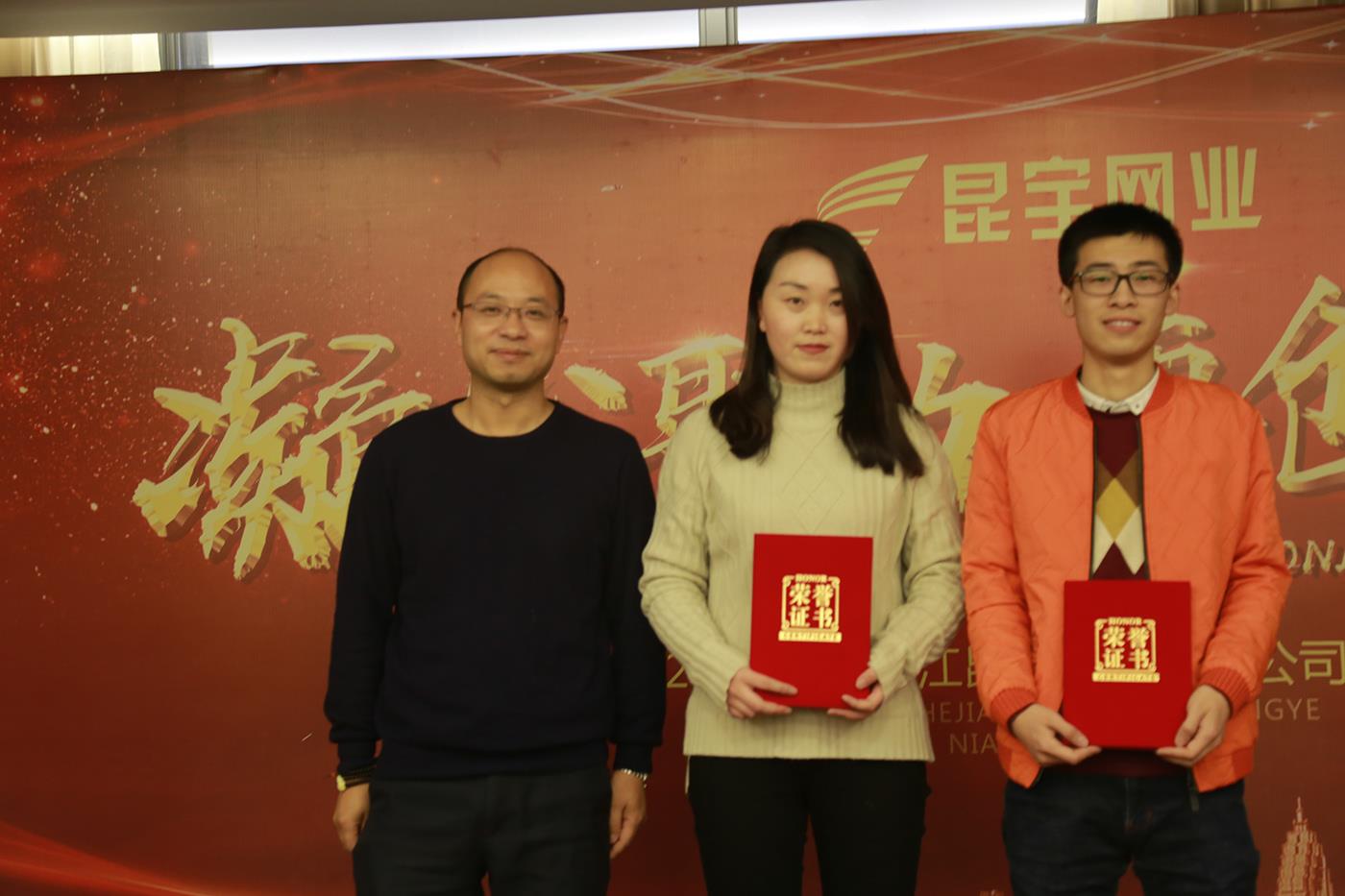 z6.com(中国区)官方网站