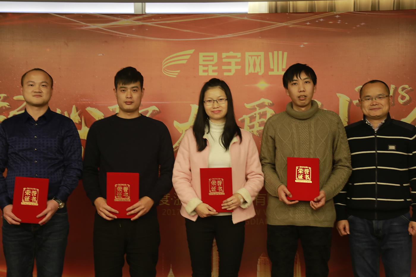 z6.com(中国区)官方网站