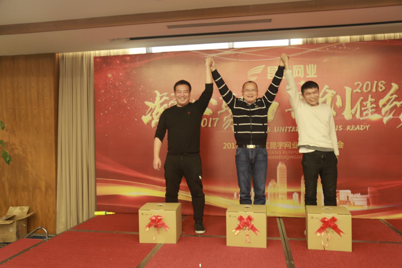 z6.com(中国区)官方网站