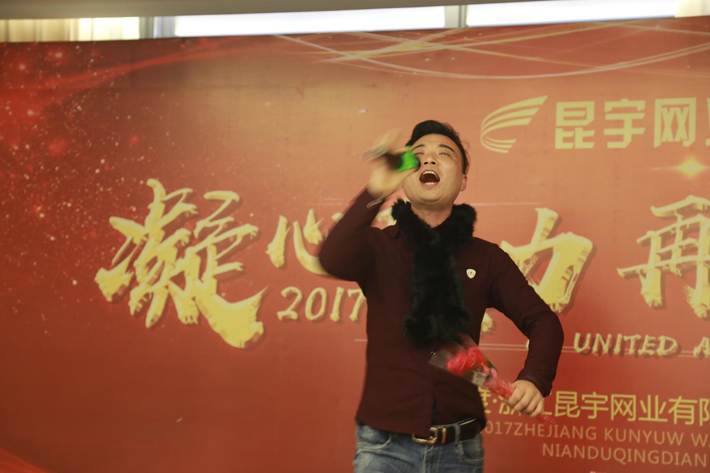 z6.com(中国区)官方网站