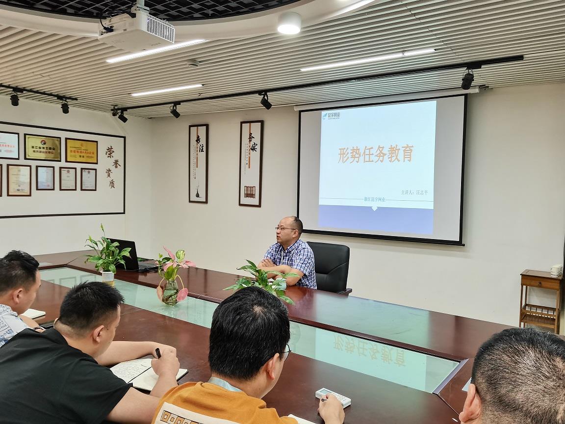 z6.com(中国区)官方网站