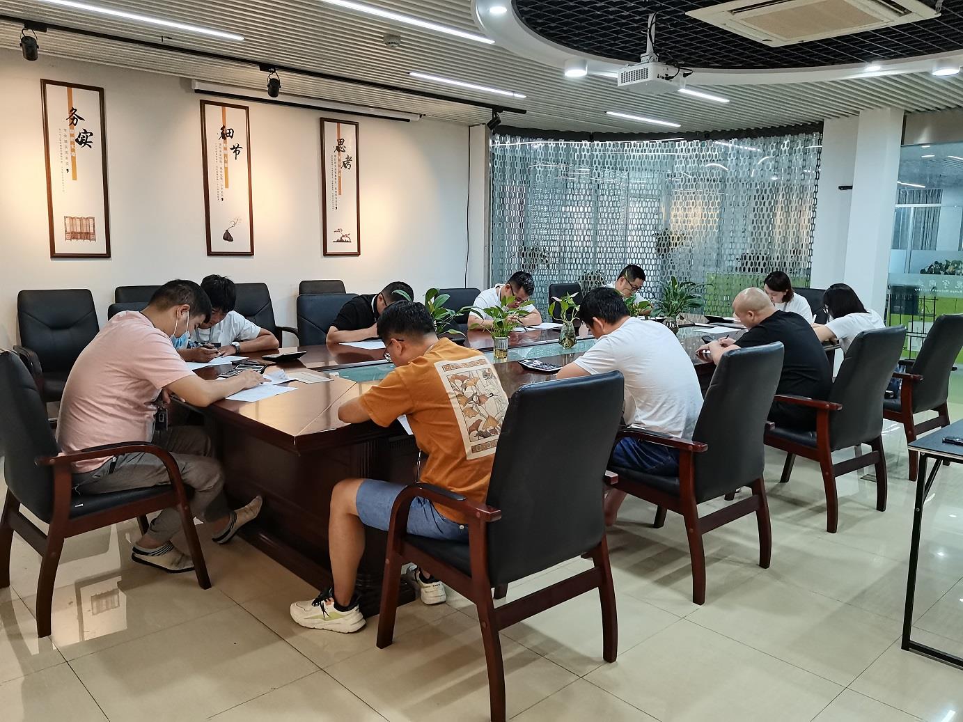 z6.com(中国区)官方网站