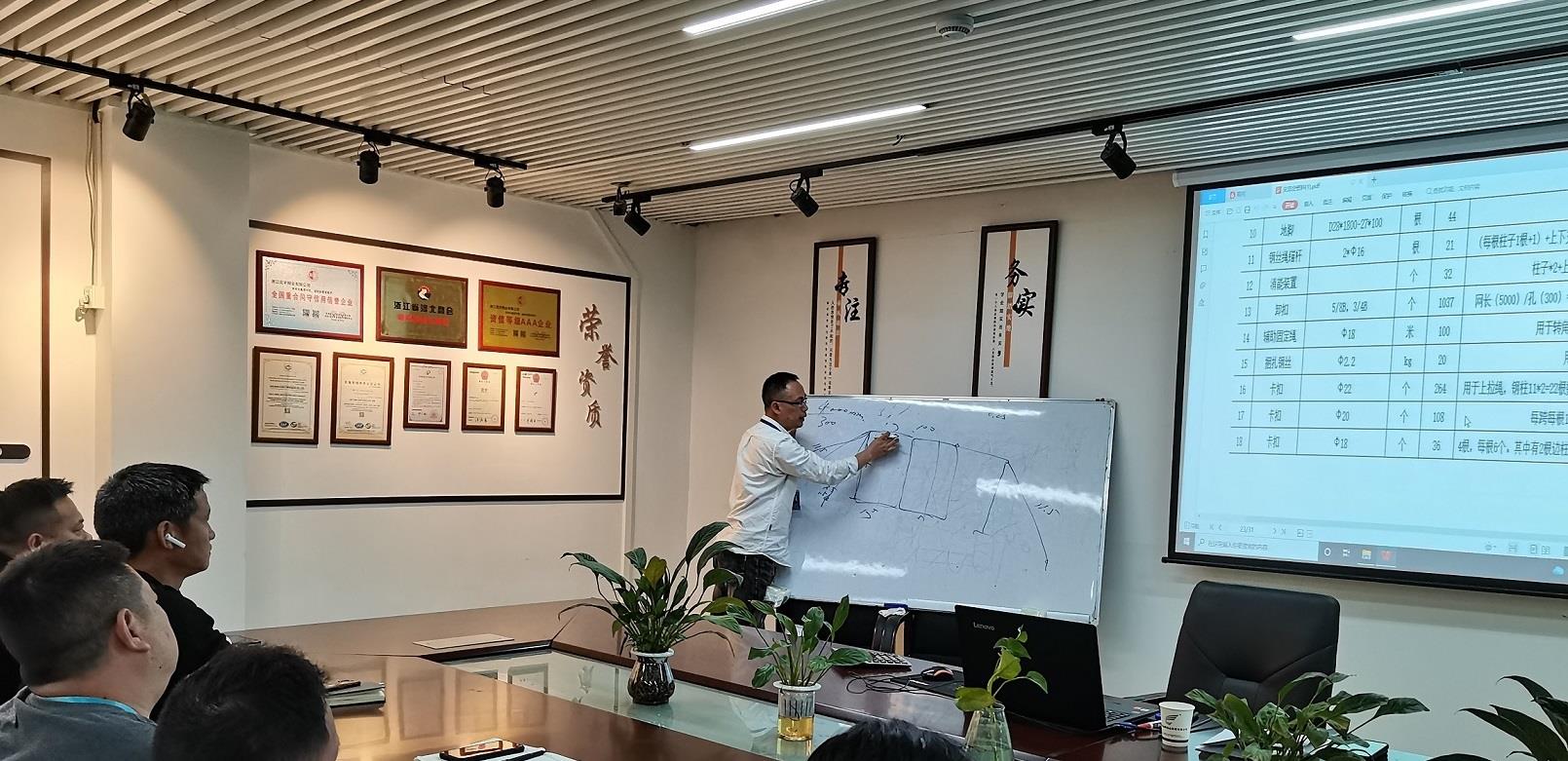 z6.com(中国区)官方网站