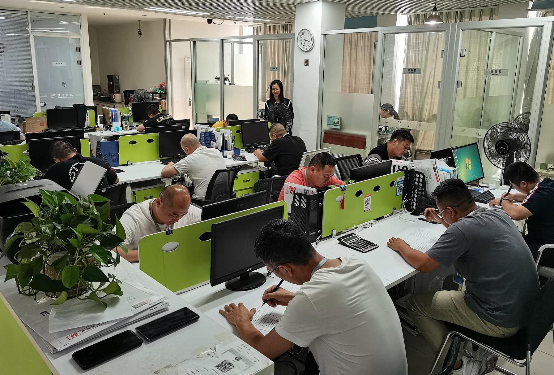 z6.com(中国区)官方网站