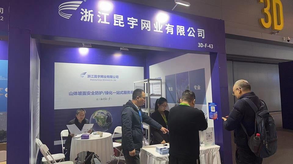 z6.com(中国区)官方网站