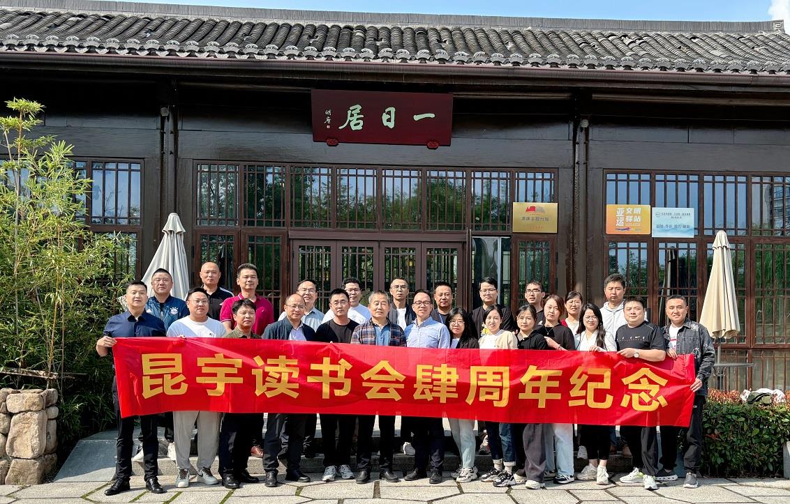 z6.com(中国区)官方网站