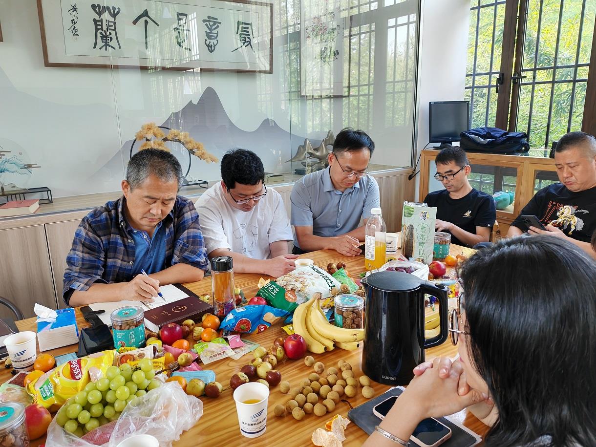 z6.com(中国区)官方网站