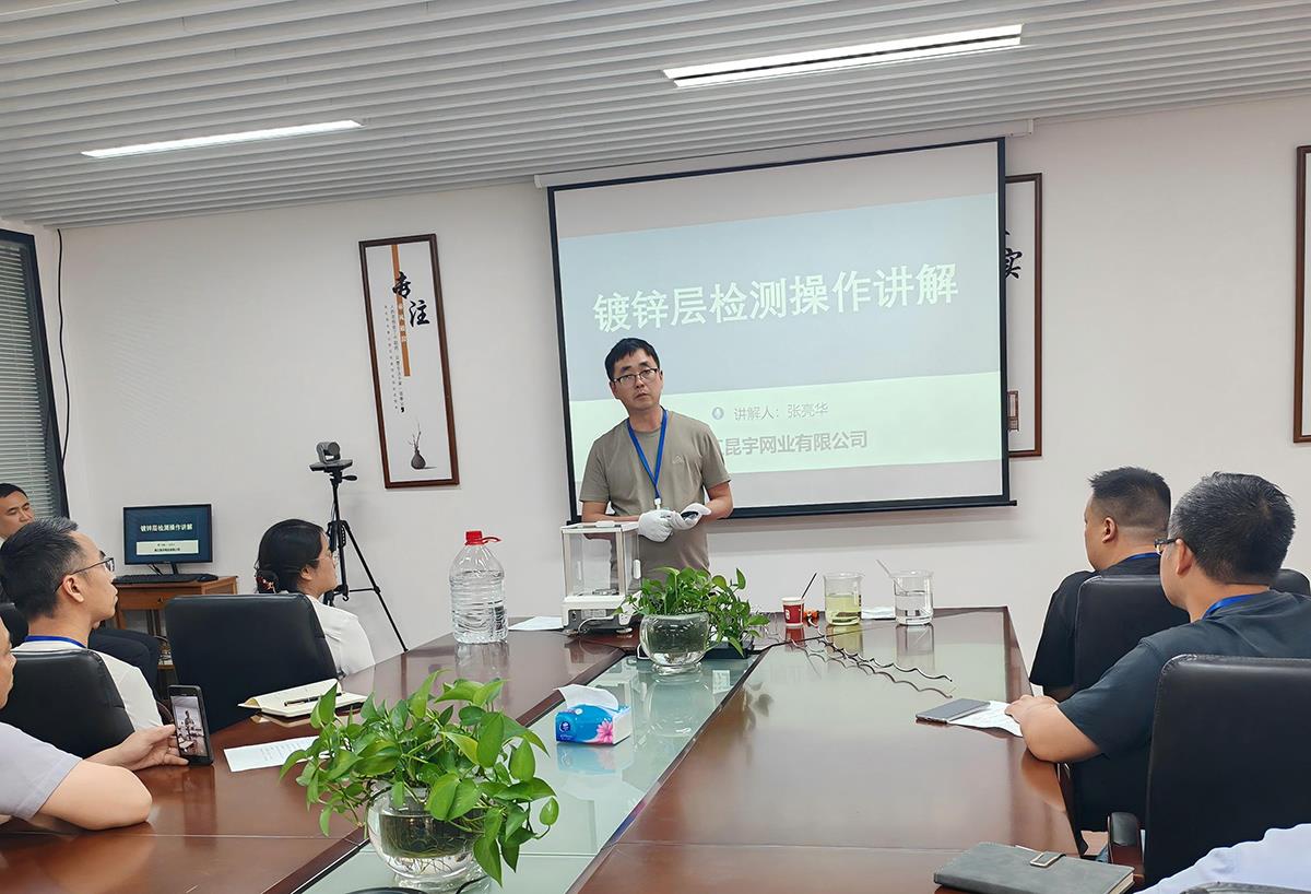 z6.com(中国区)官方网站