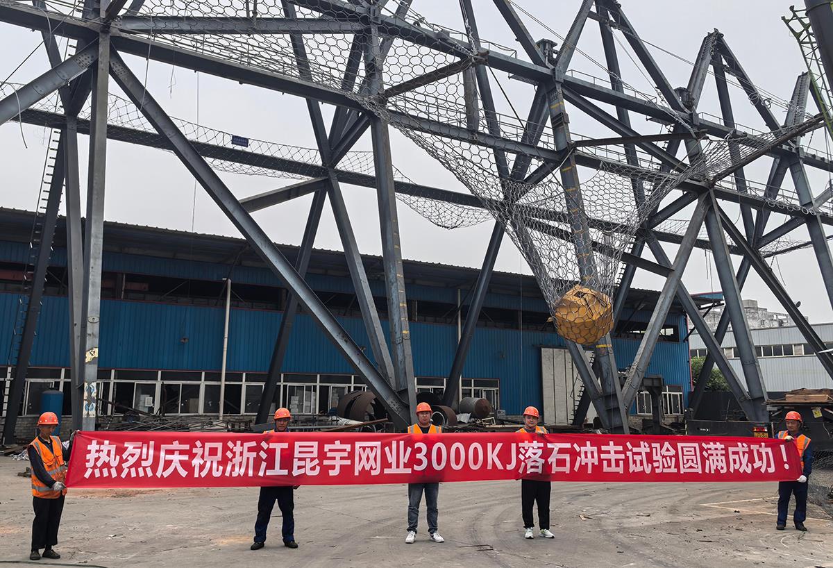 z6.com(中国区)官方网站