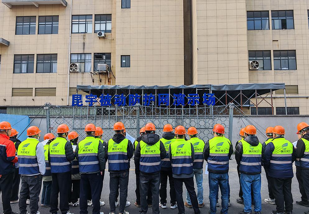 z6.com(中国区)官方网站